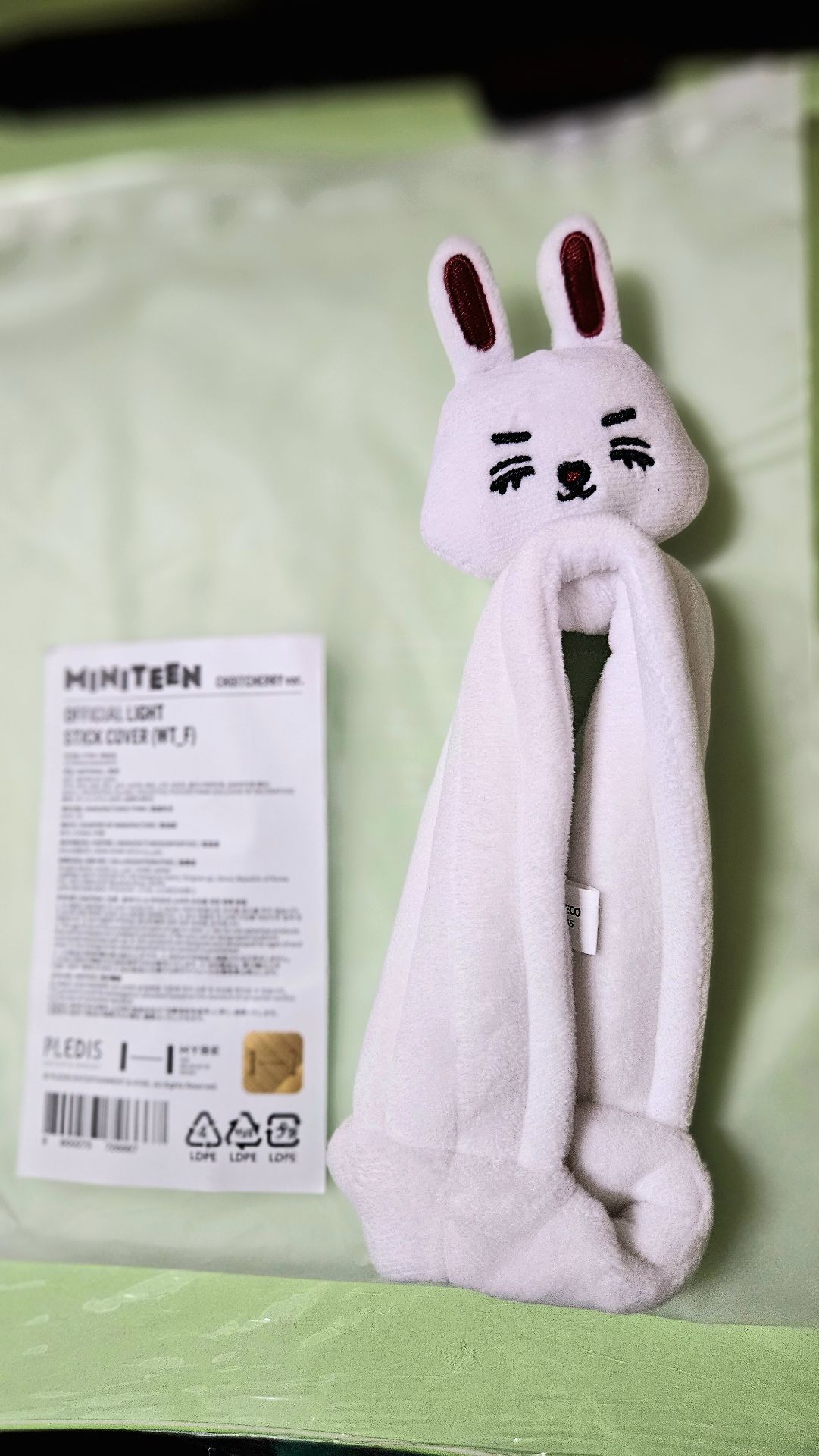 Miniteen手燈套 哲