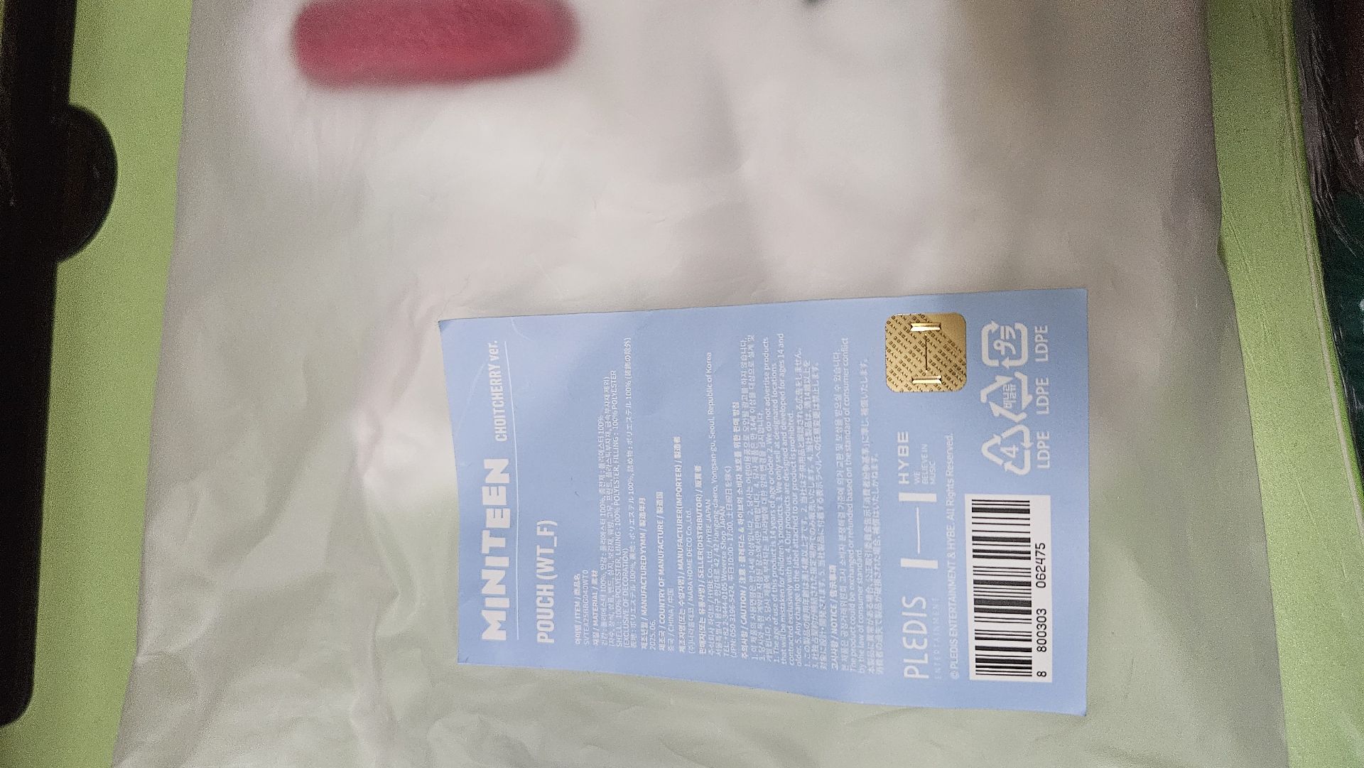 Miniteen 束口袋 哲