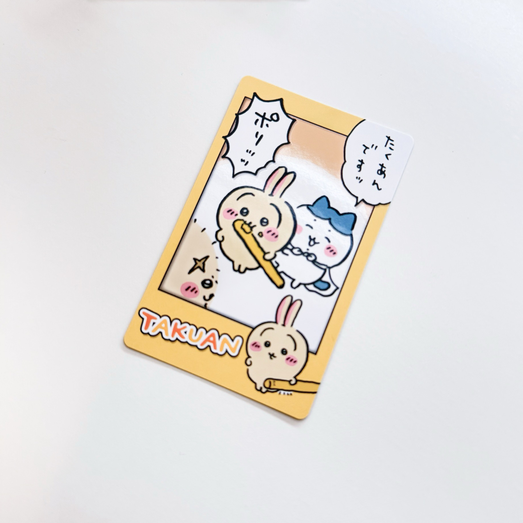 黃底/需另綁金額30