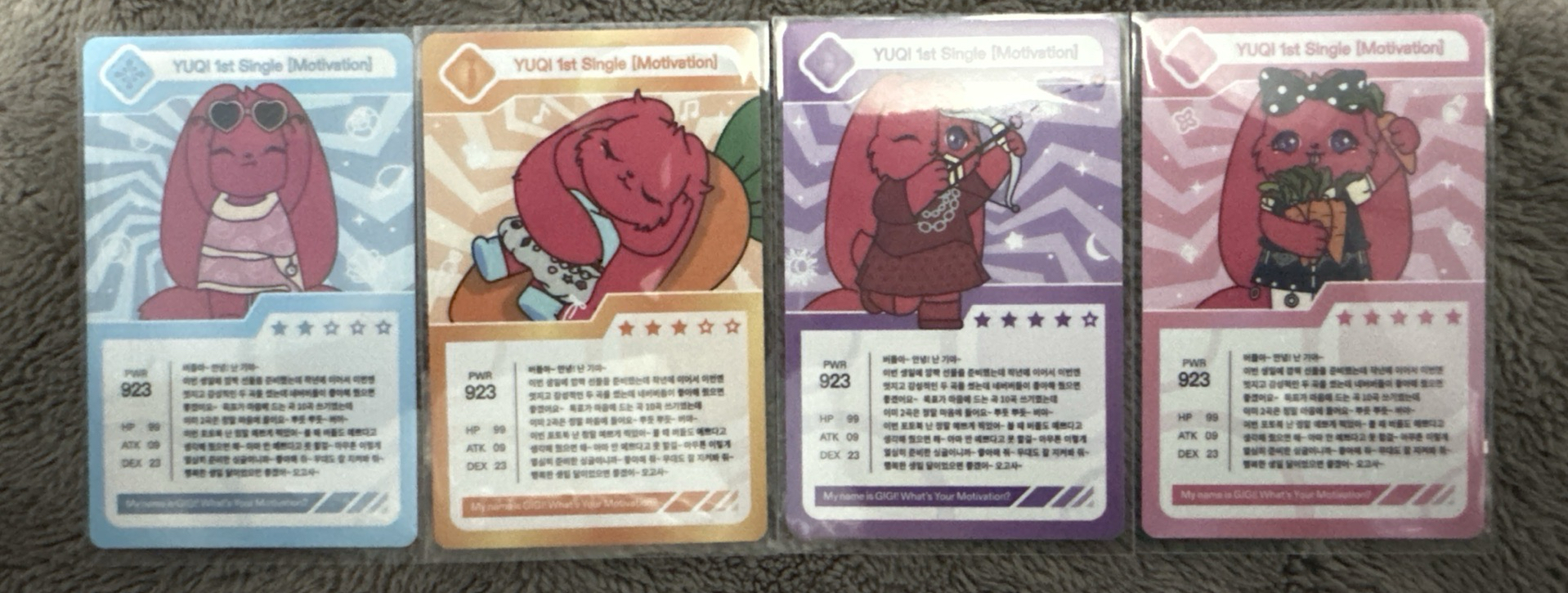 Yuqi《Motivation》gigi卡