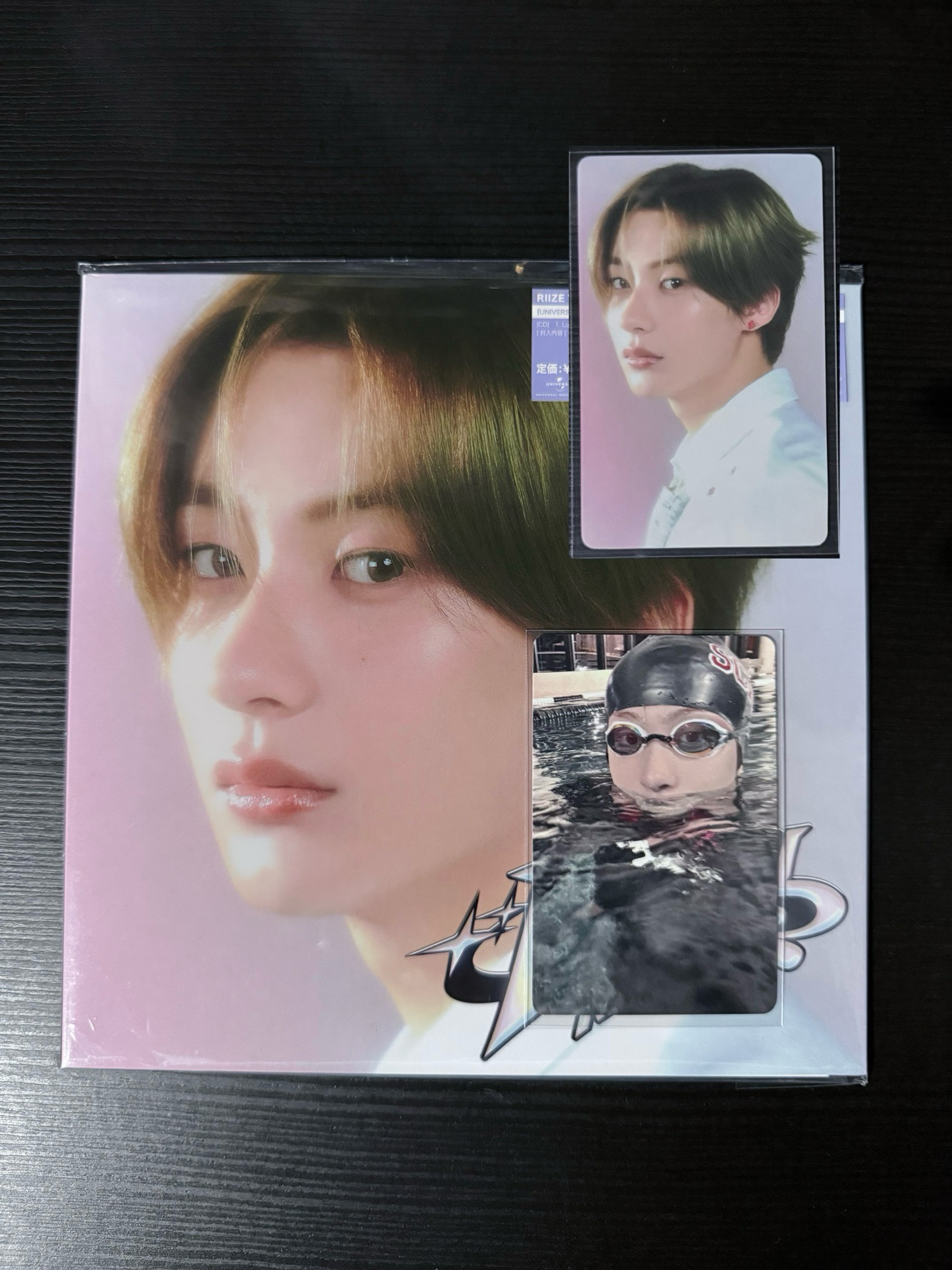 lucky環球限定盤含特典