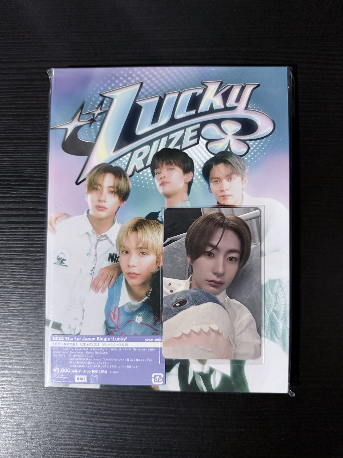 lucky初回限定B盤