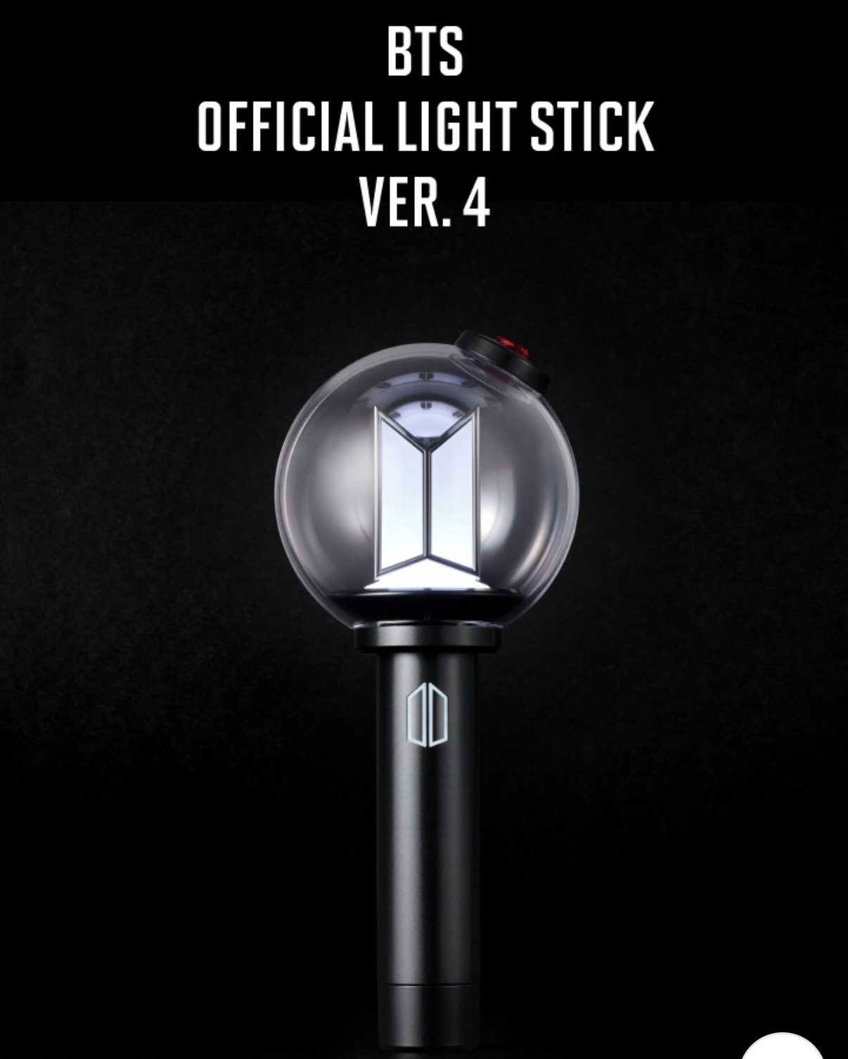 BTS四代 官方手燈 現貨秒出