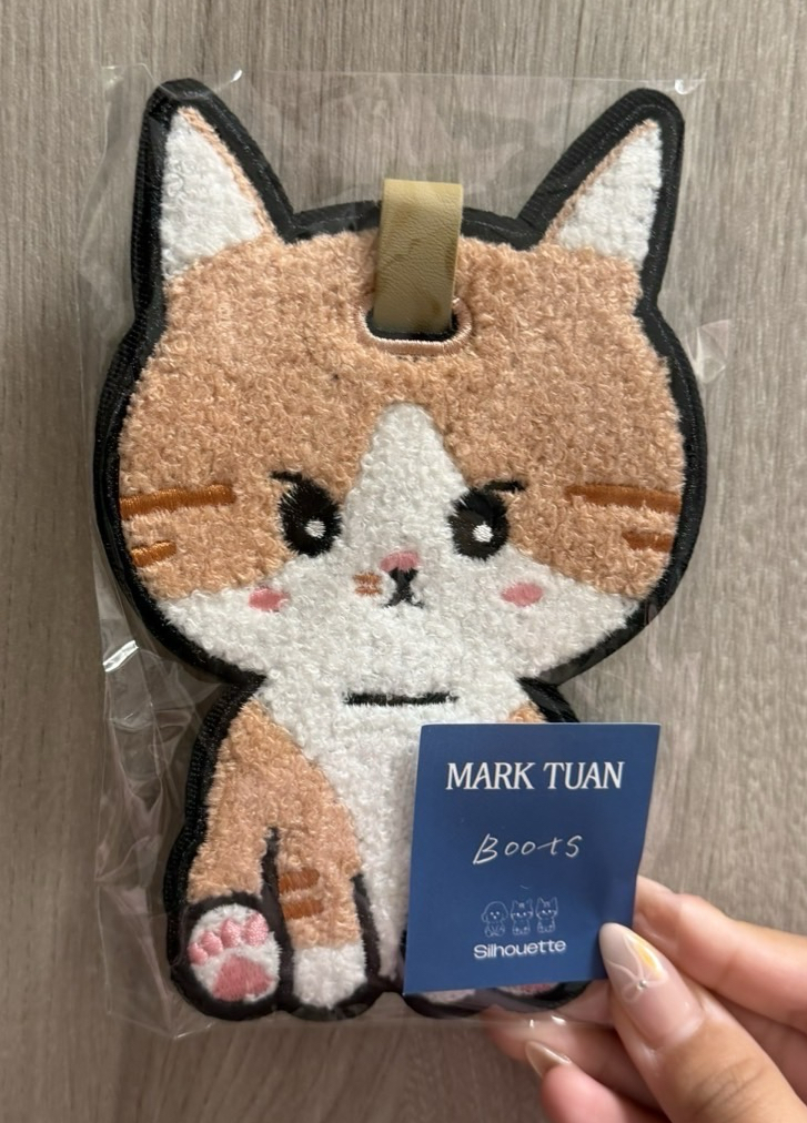 MARK台北見面會滿額禮 Boots行李牌