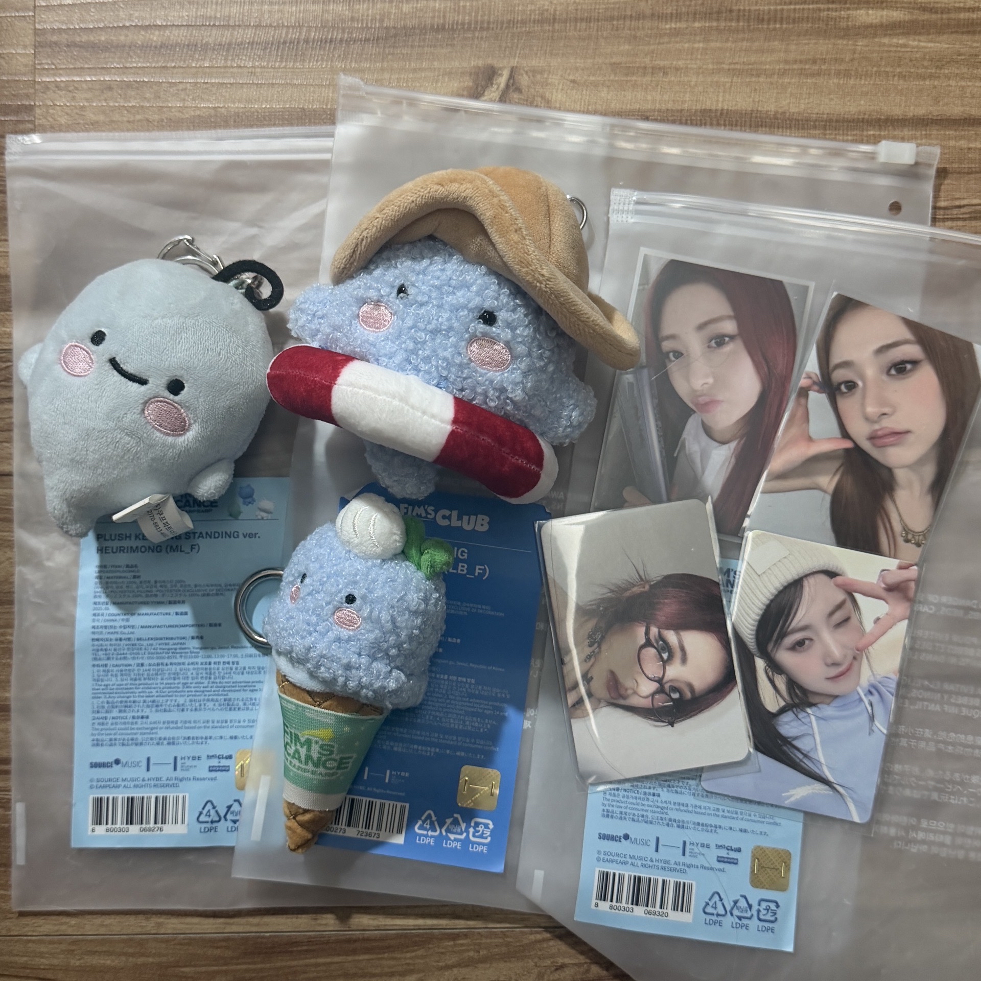 許允真娃扇小盤