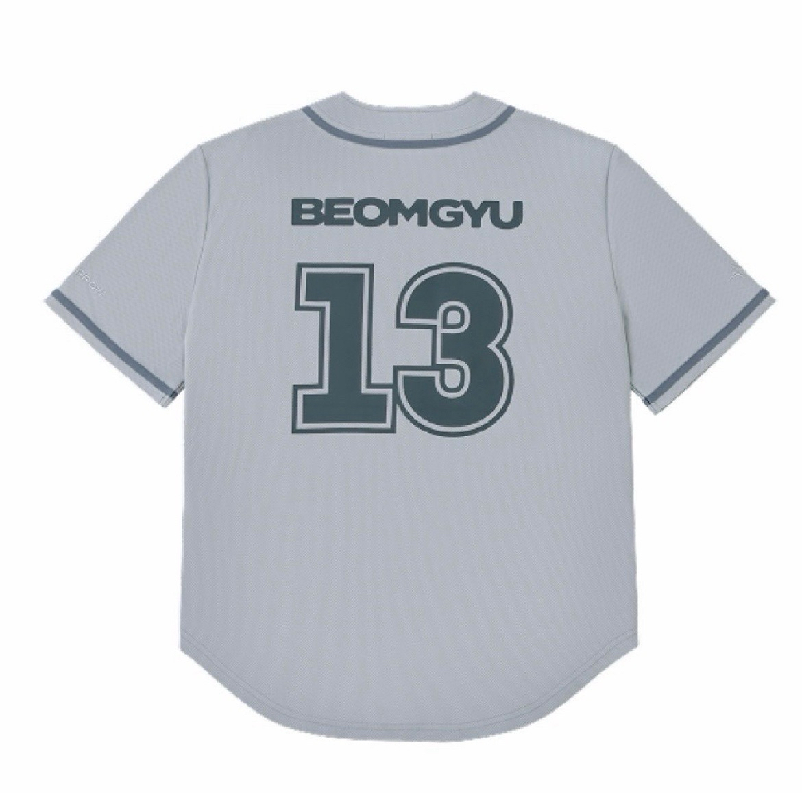 TXT｜崔杋圭 25’巡迴 TOMORROW 日巡球衣不含卡