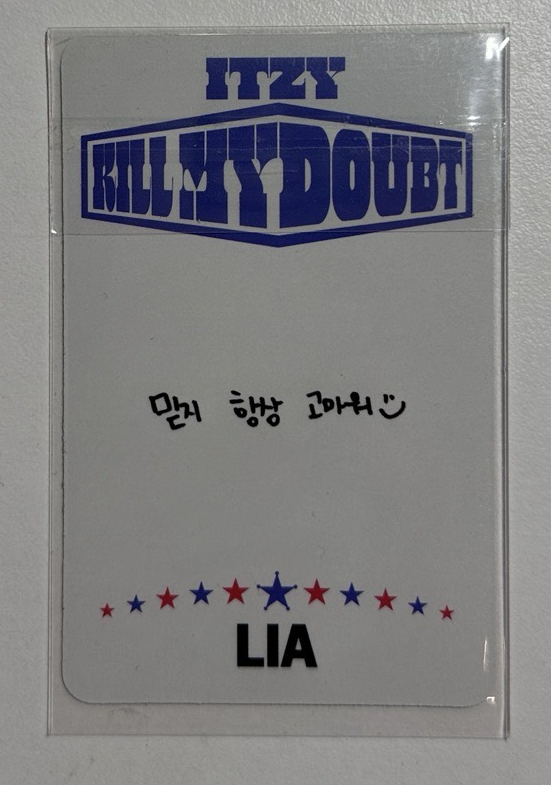 LIA<KILL MY DOUBT>小卡