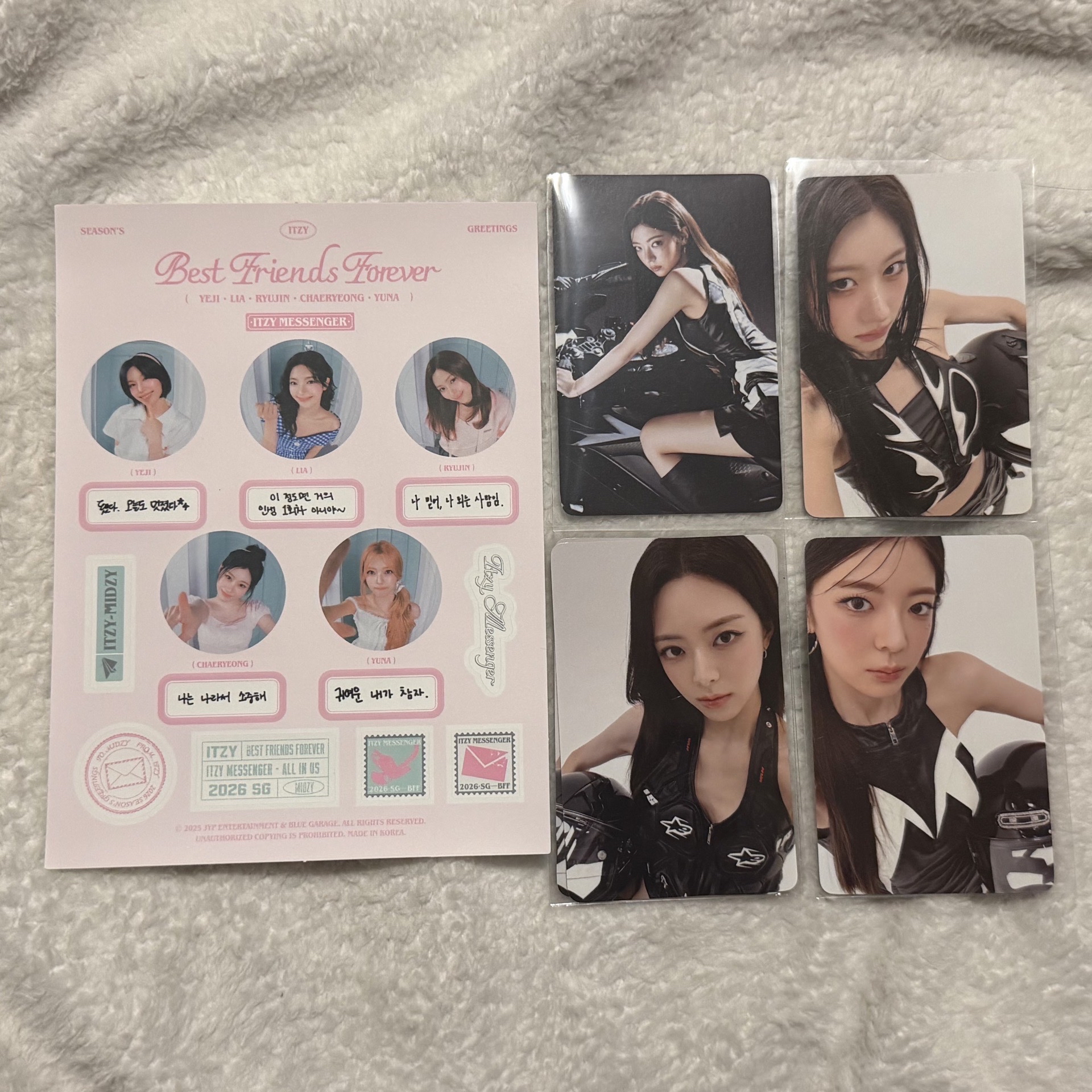 不確定怎麼下標題