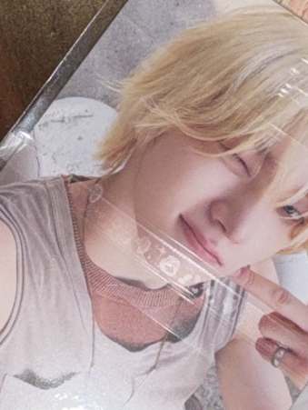 比耶成淏（有暇）