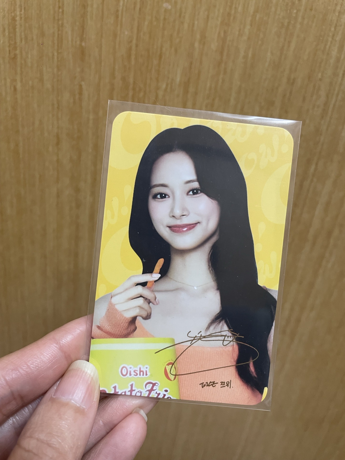 Twice_一代Oishi代言餅乾卡 子瑜