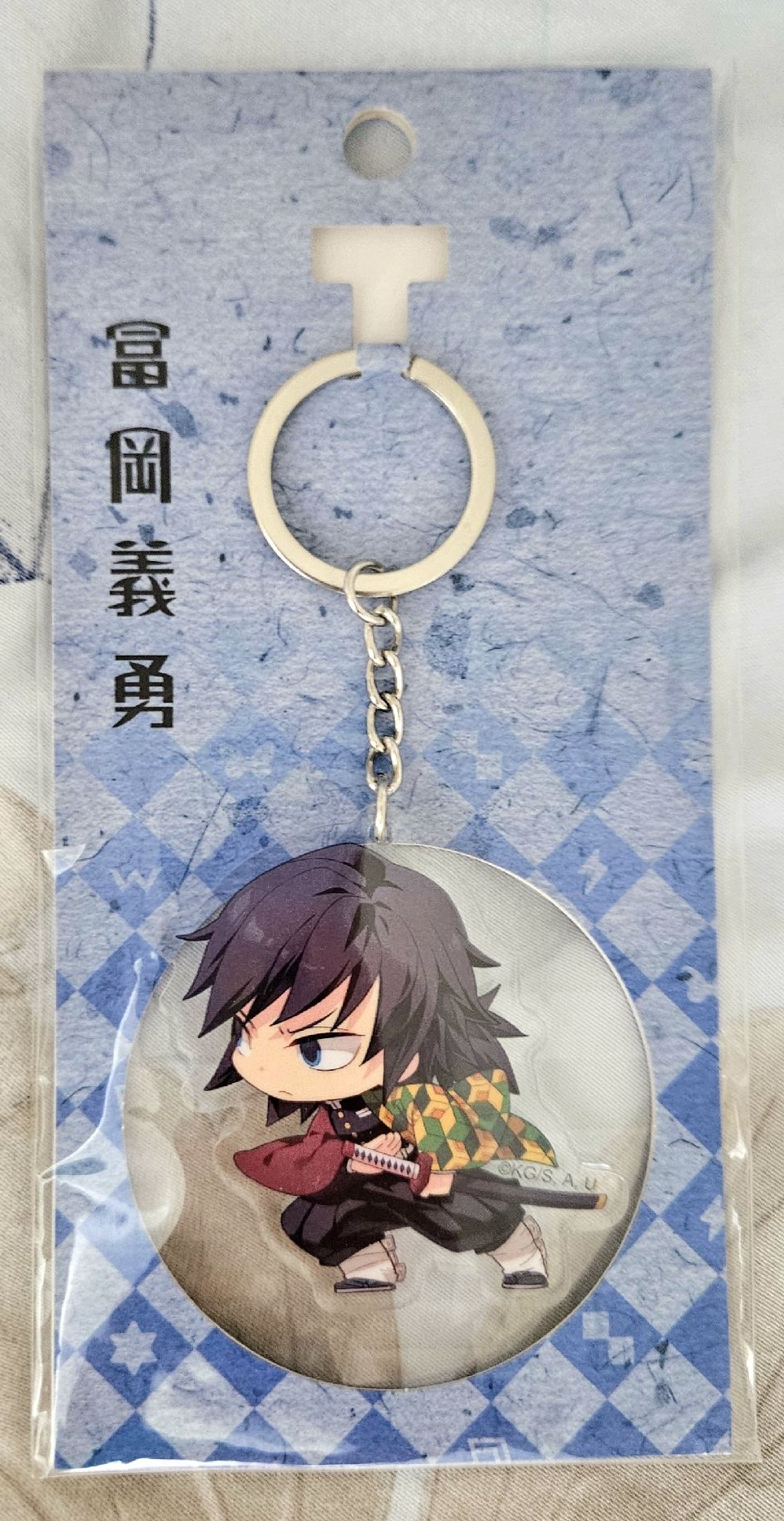 木棉花壓克力鑰匙圈 Q版義勇
