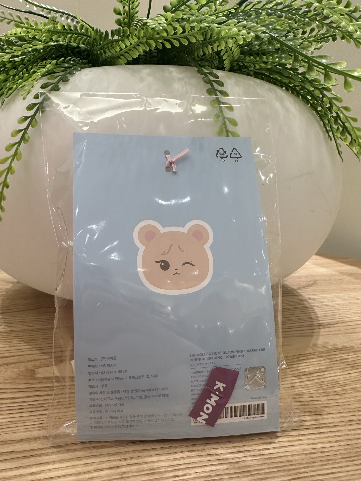 DEADLINE 大頭鏡吊飾 妮