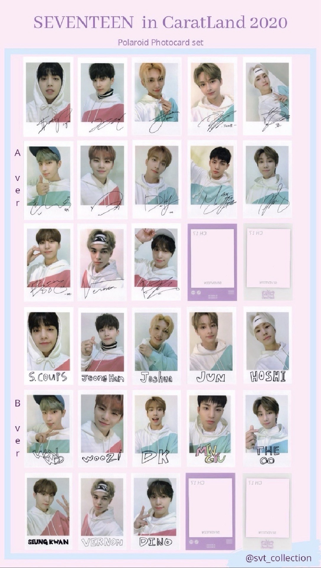 SVT 2020克拉島拍立得 全套（26拍立得+4透卡）