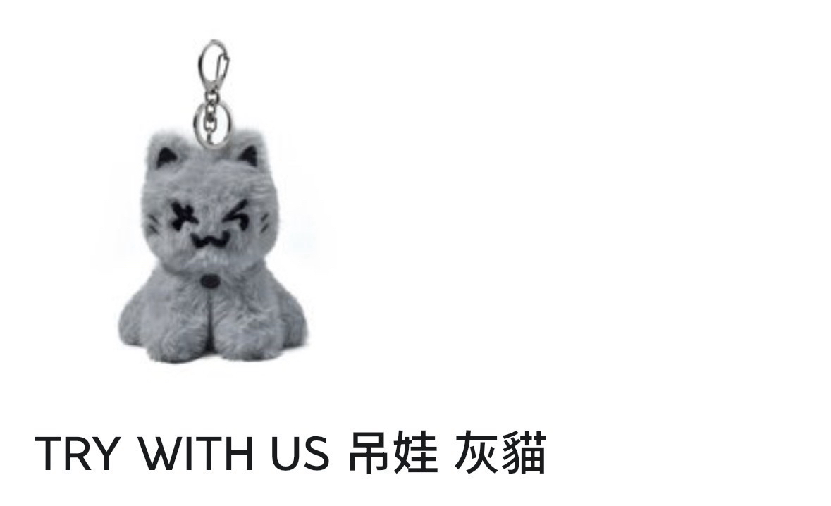 （勿直拍）非現tws灰貓單出不綁