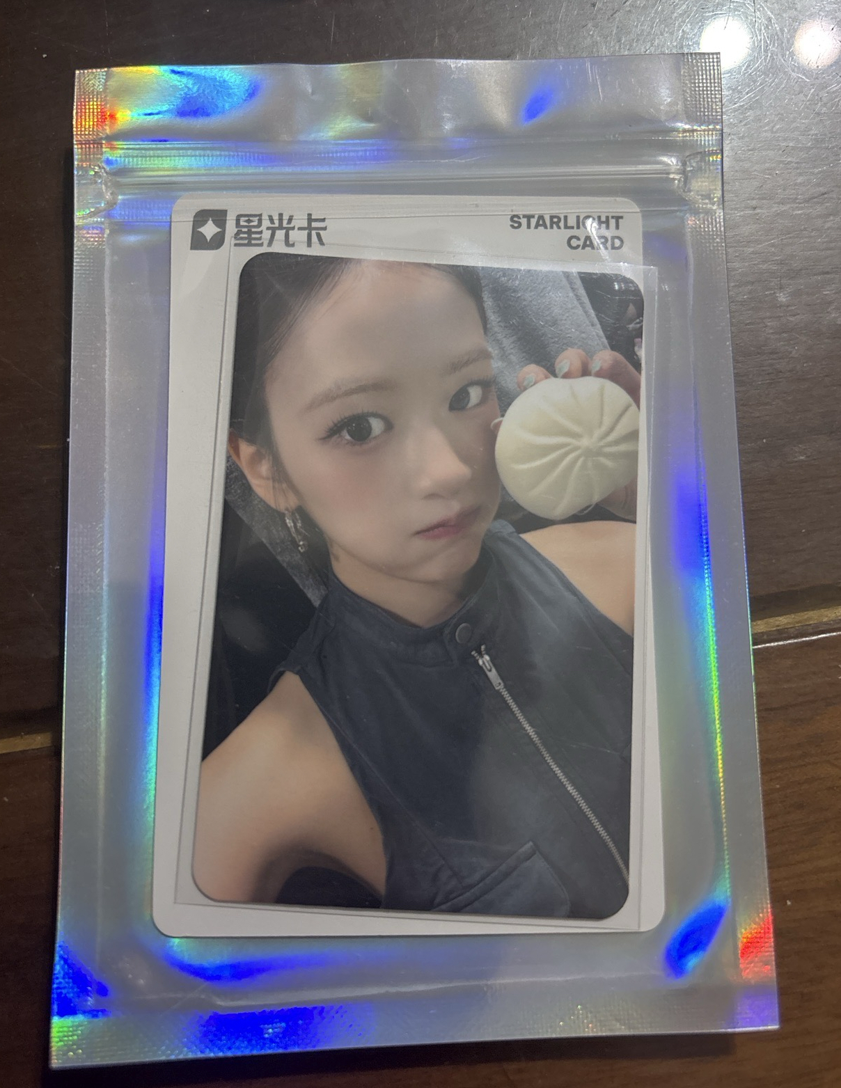 IVE SECRET 星光卡 三星 安俞真