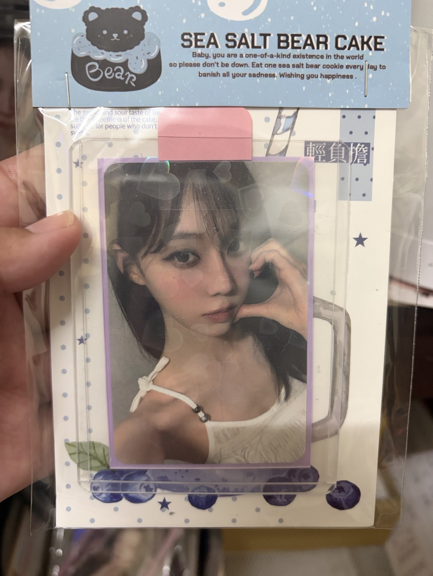 茉莉冬（非本人勿下單）