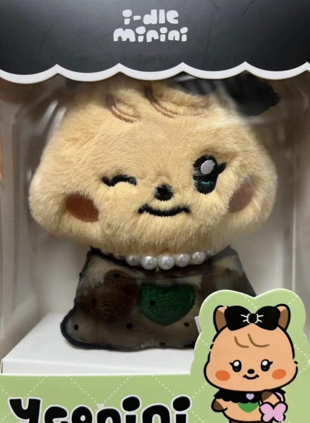 🐰麵二代娃未拆