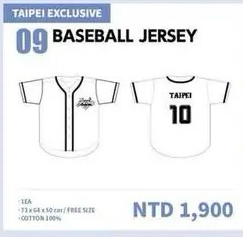 十週年台北球衣（非全新）