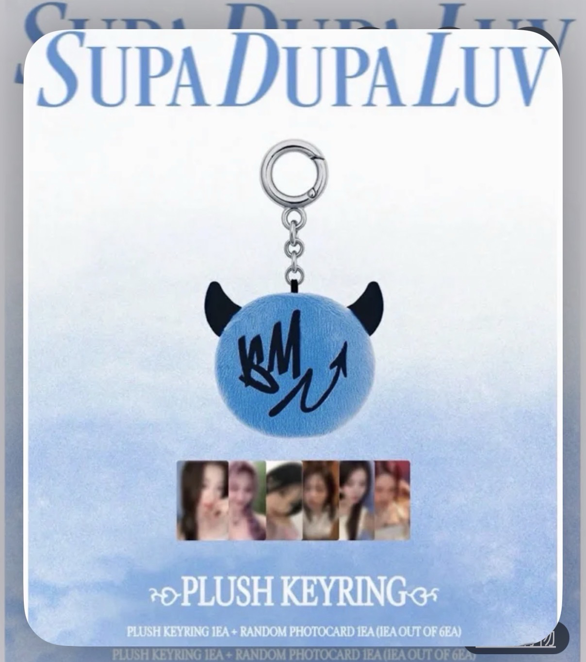 BABYMONSTER [WE GO UP] ‘SUPA DUPA LUV’ 藍絨毛球 隨機含卡