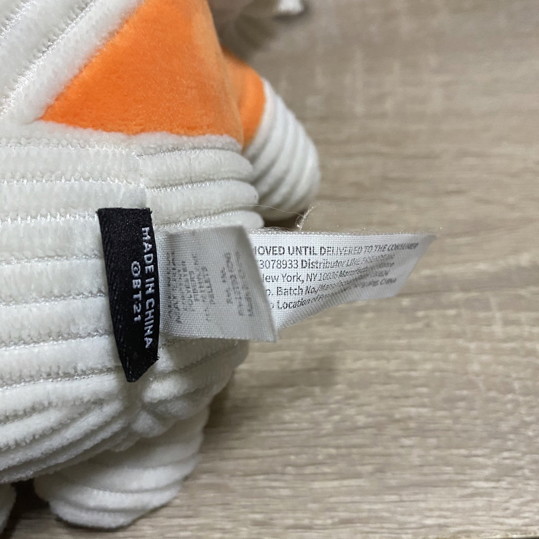 BT21 TATA CHIMMY娃 MANG吊飾娃