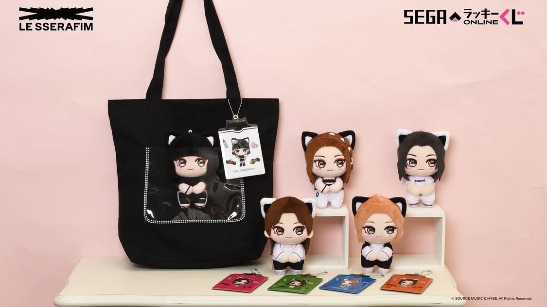 [FEARLESS] SEGA一番賞