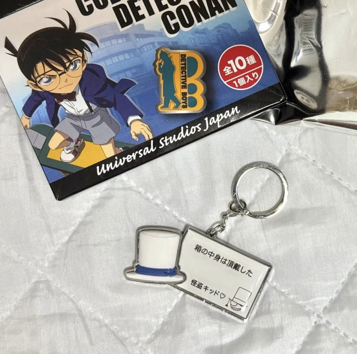USJ限定 怪盜基德鑰匙圈