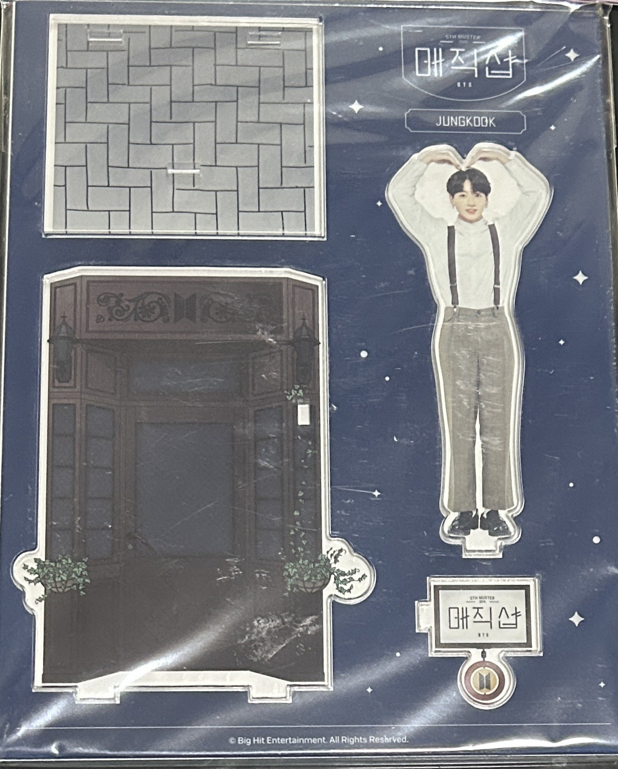 MAGIC SHOP 立牌 韓五期 柾國