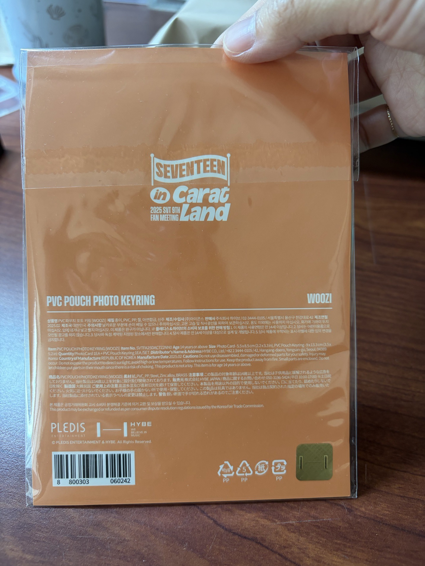 25’克拉島 勳卡套