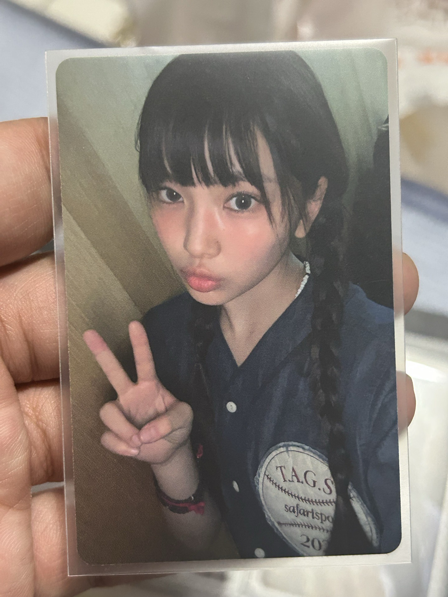 How Sweet POP UP 3.0