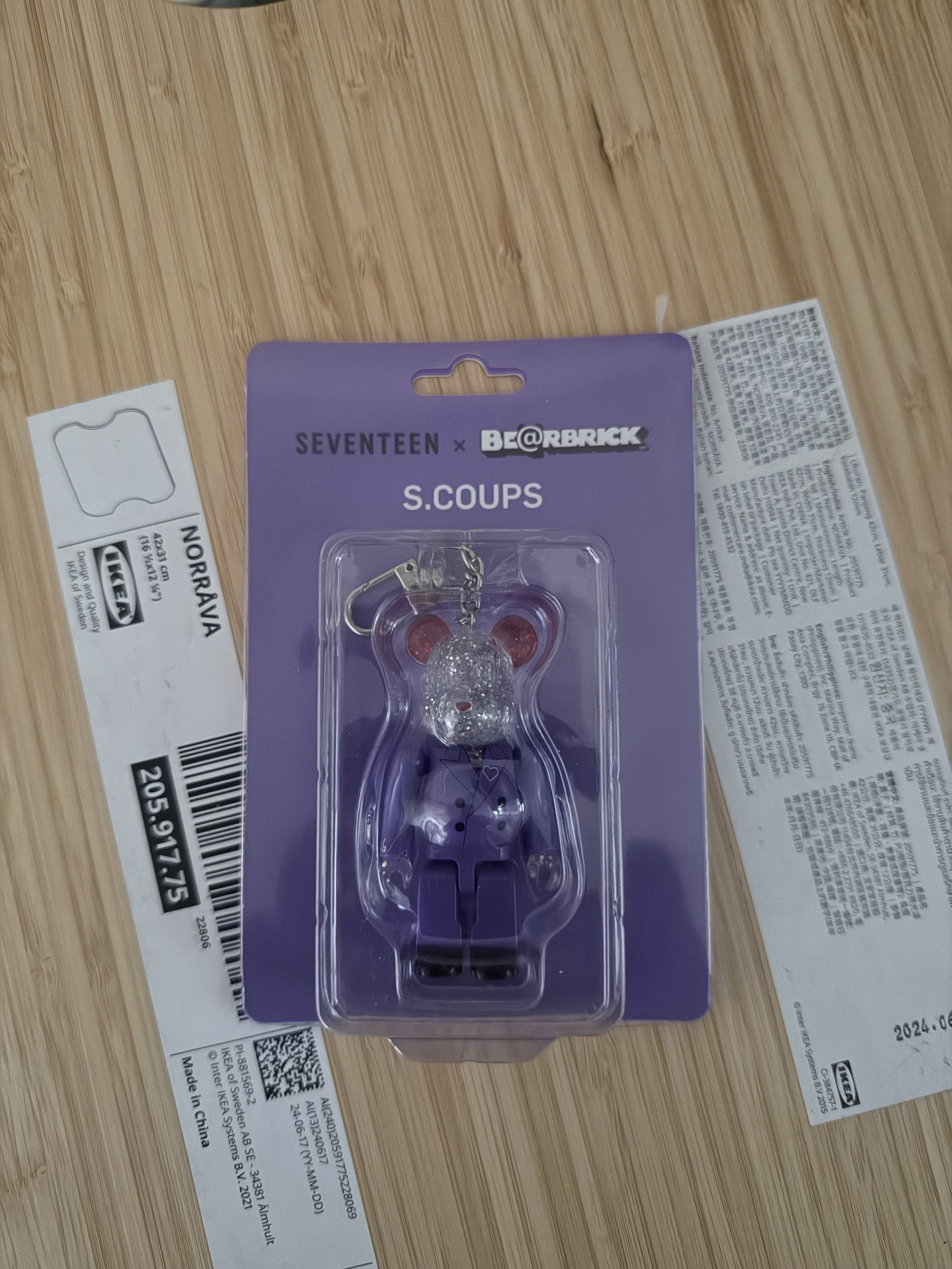 SEVENTEEN BE@RBRICK 庫柏力克熊 S.coups