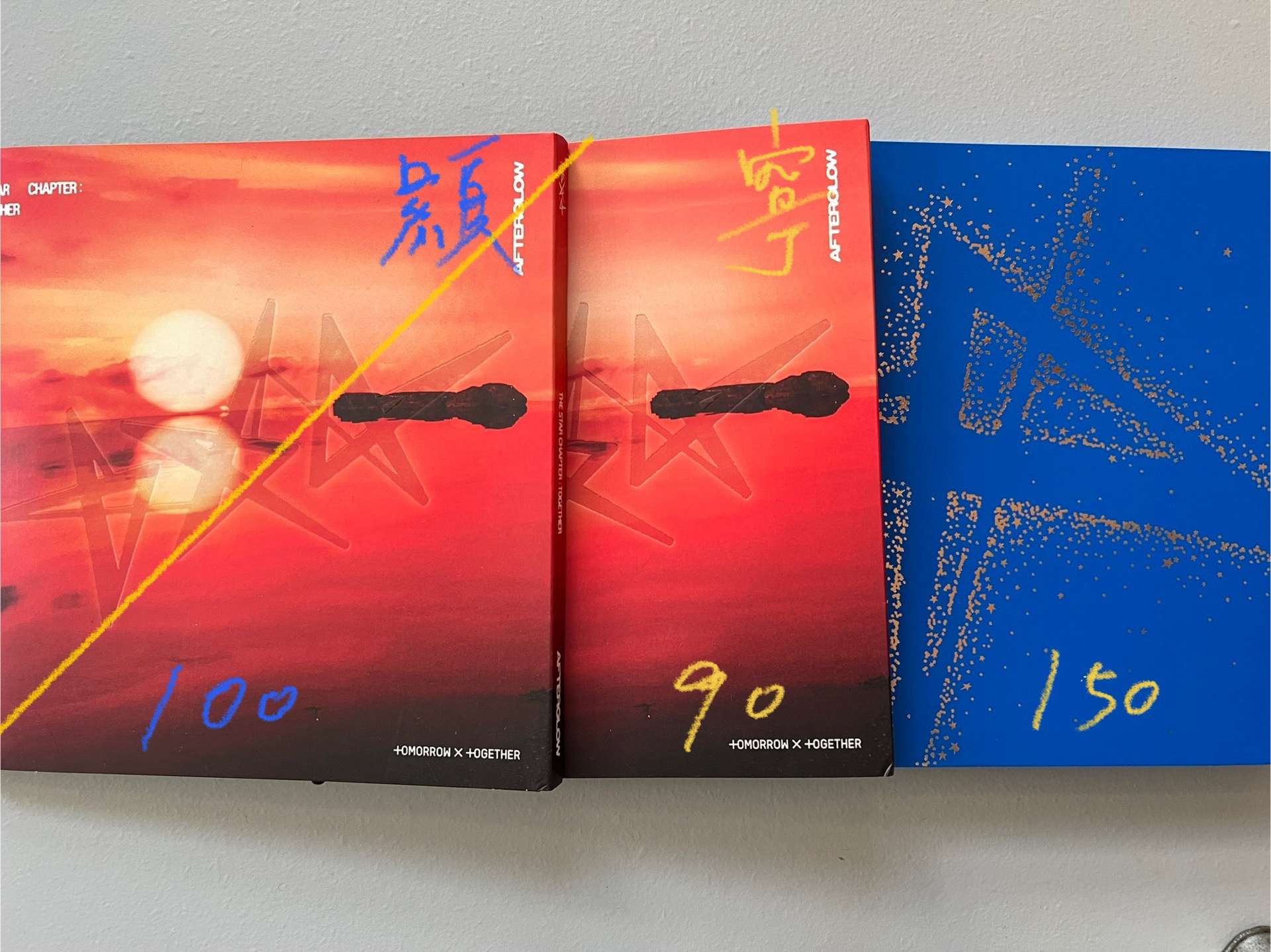 一直娛1.0彬竣圭寧