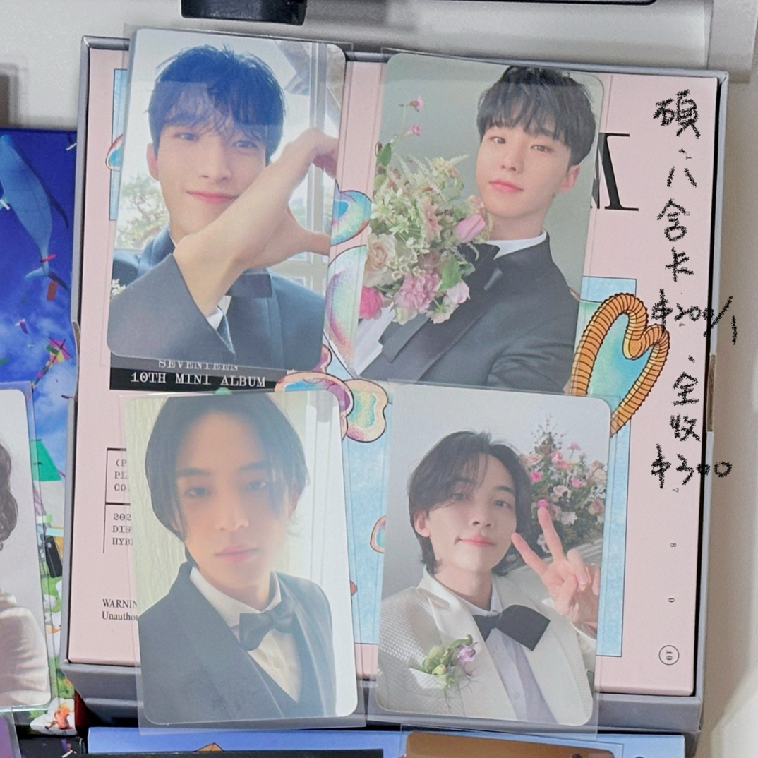 碩克拉盤（卡隨機）