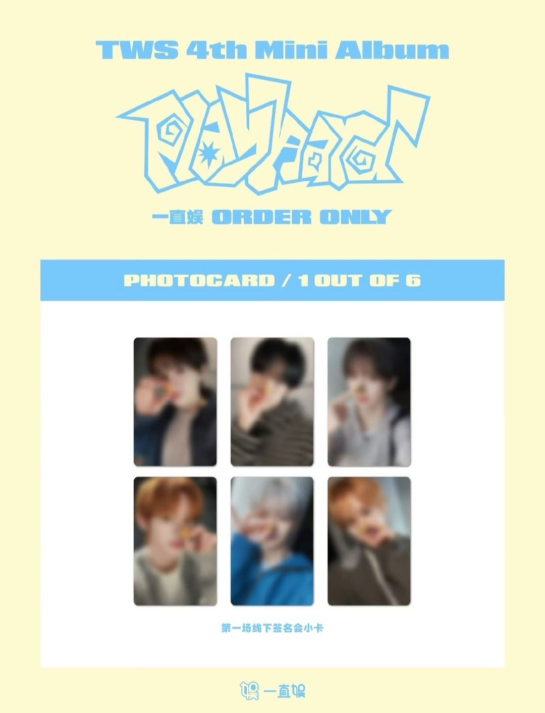 小狗擊昏👌🏻