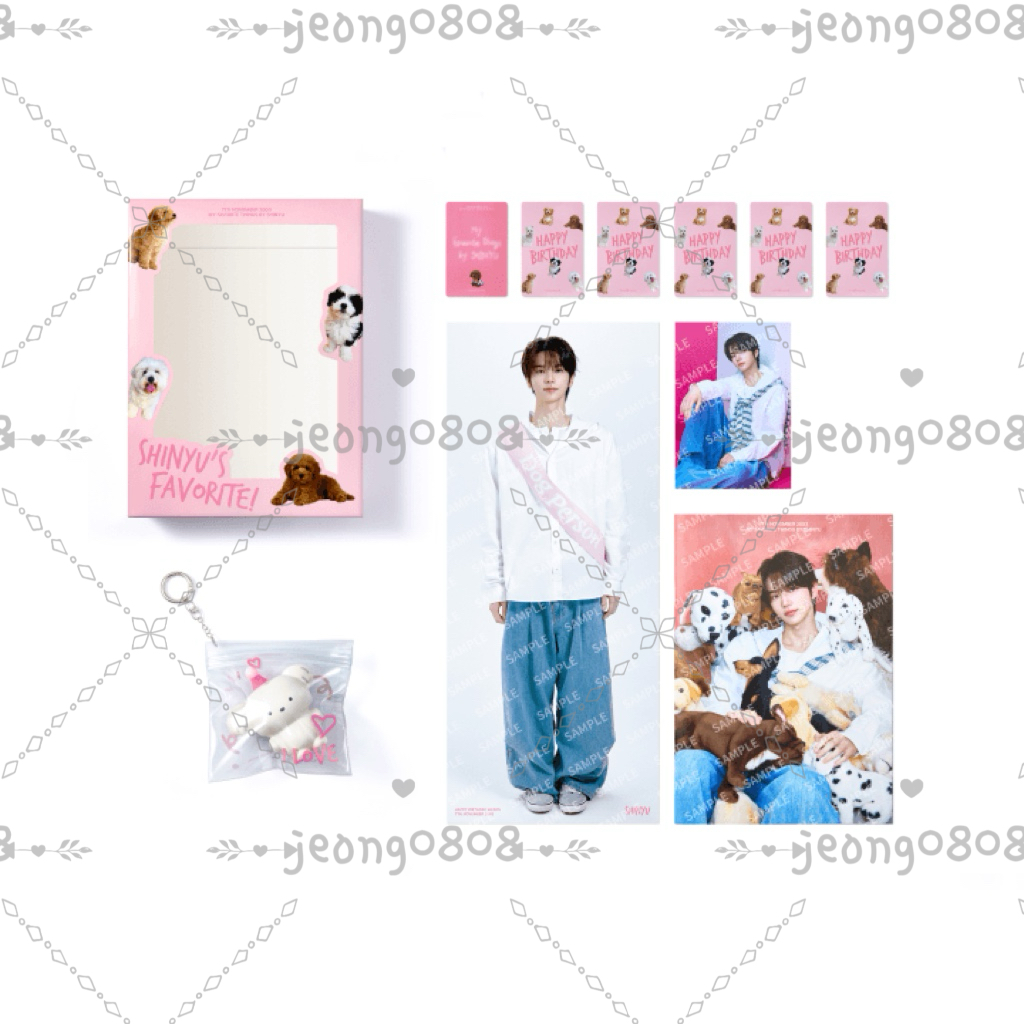 SHINYU'S FAVORITE BOX