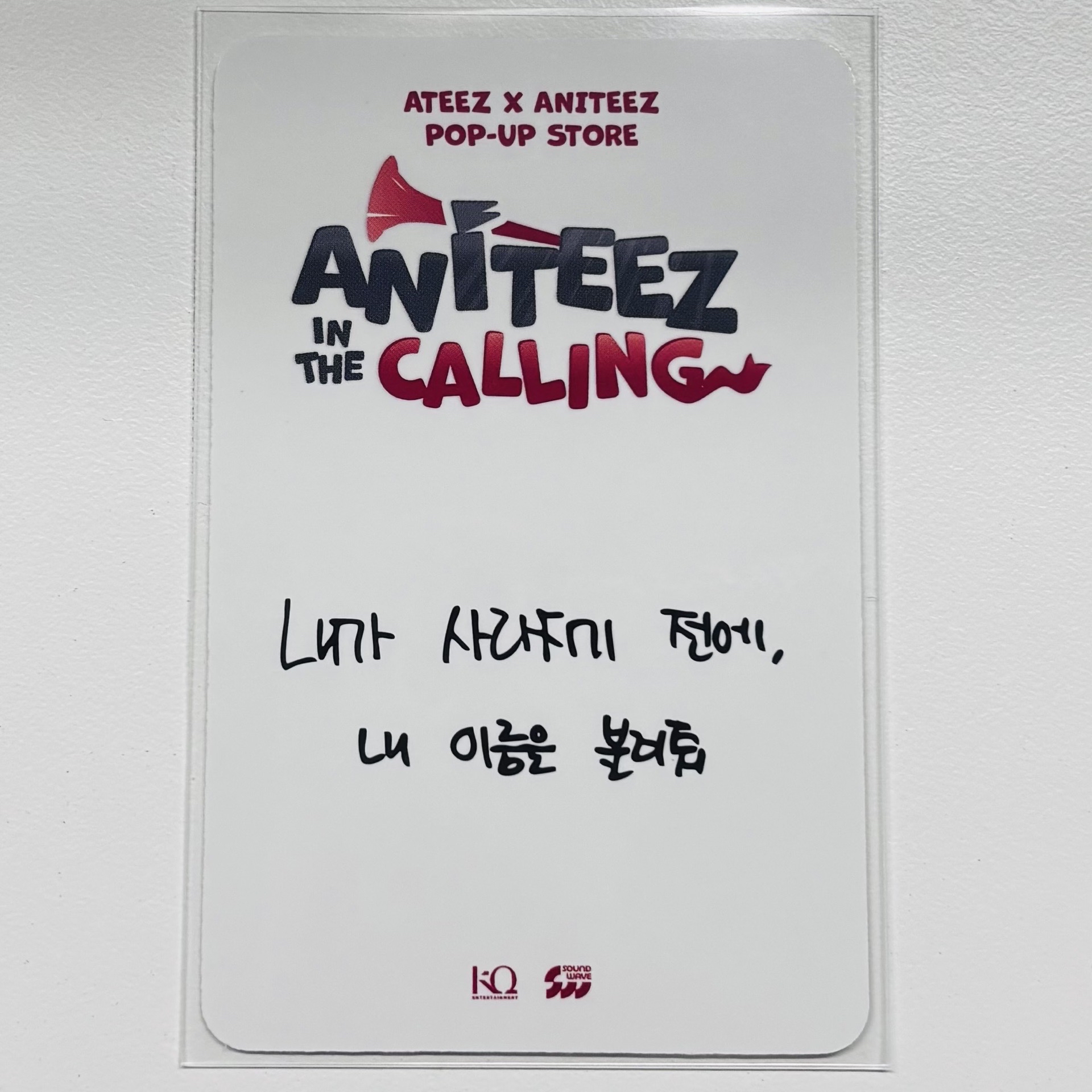 💜鍾浩 滿額卡