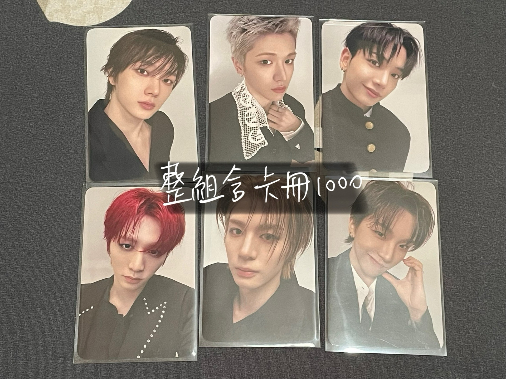 BND退卡坑售 可議價