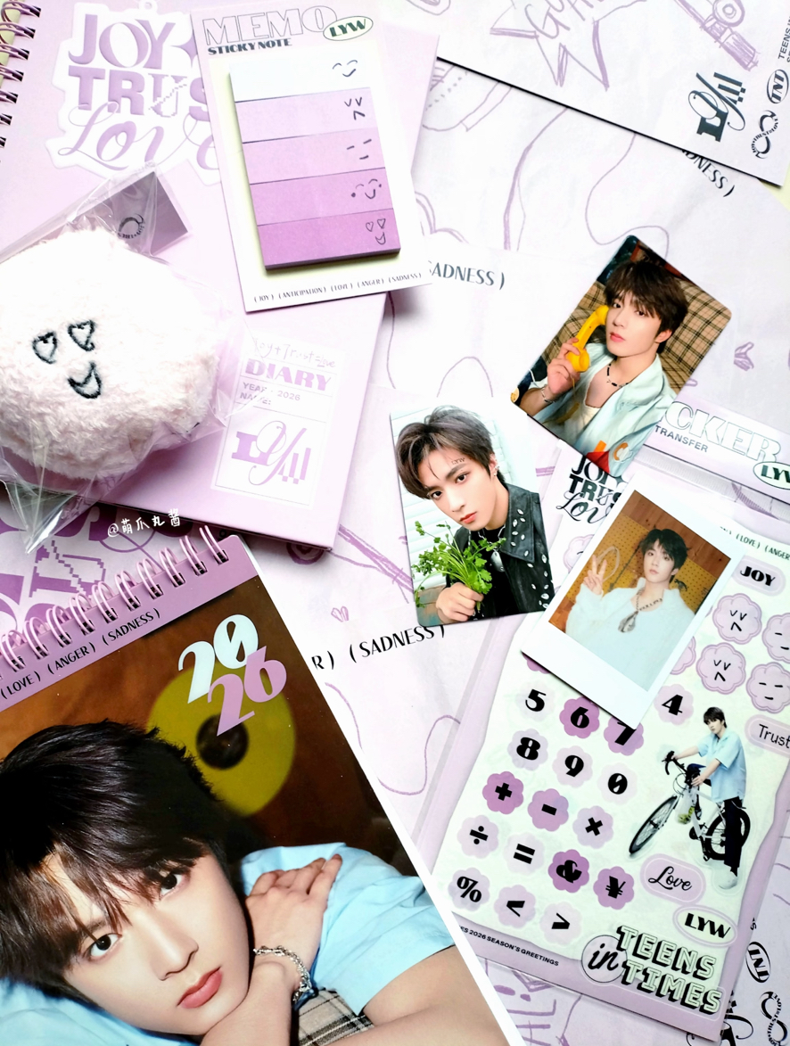 劉耀文2026台曆《情緒換乘式》單人款