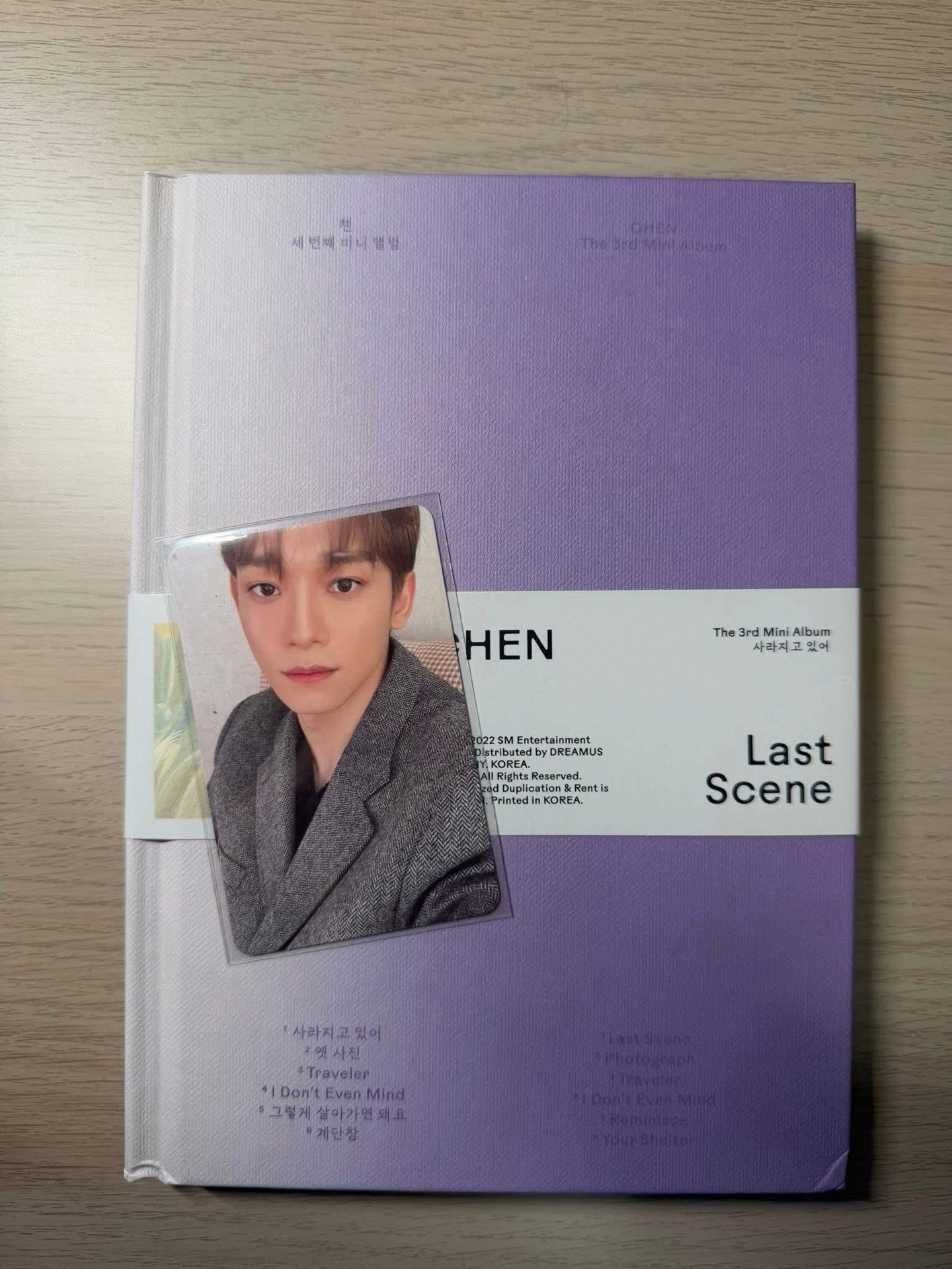 Chen 迷你二迷你三全專