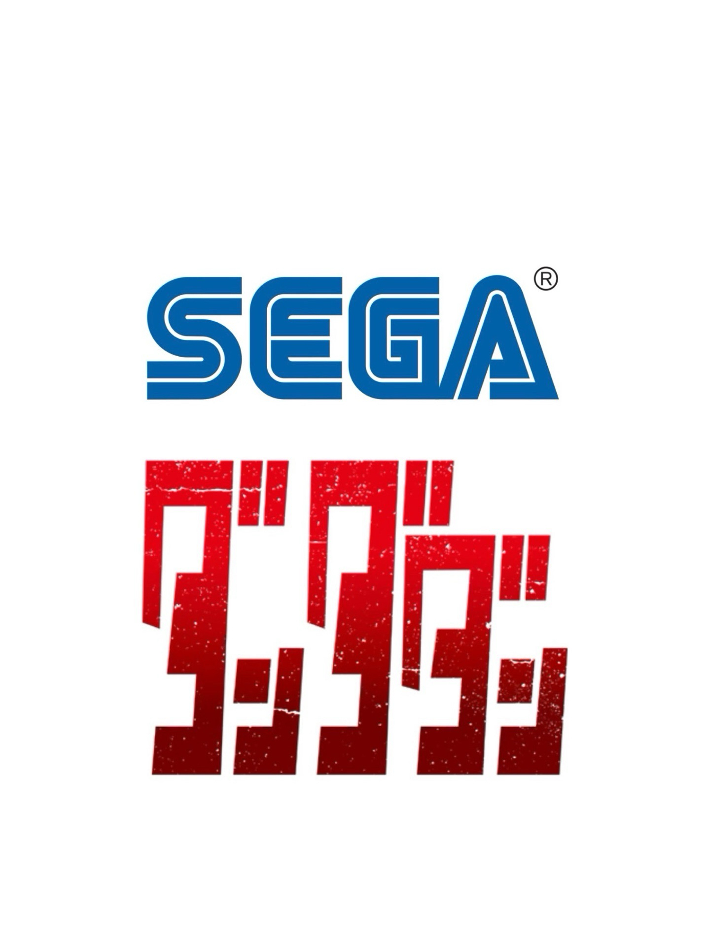 SEGAセガ グッズ