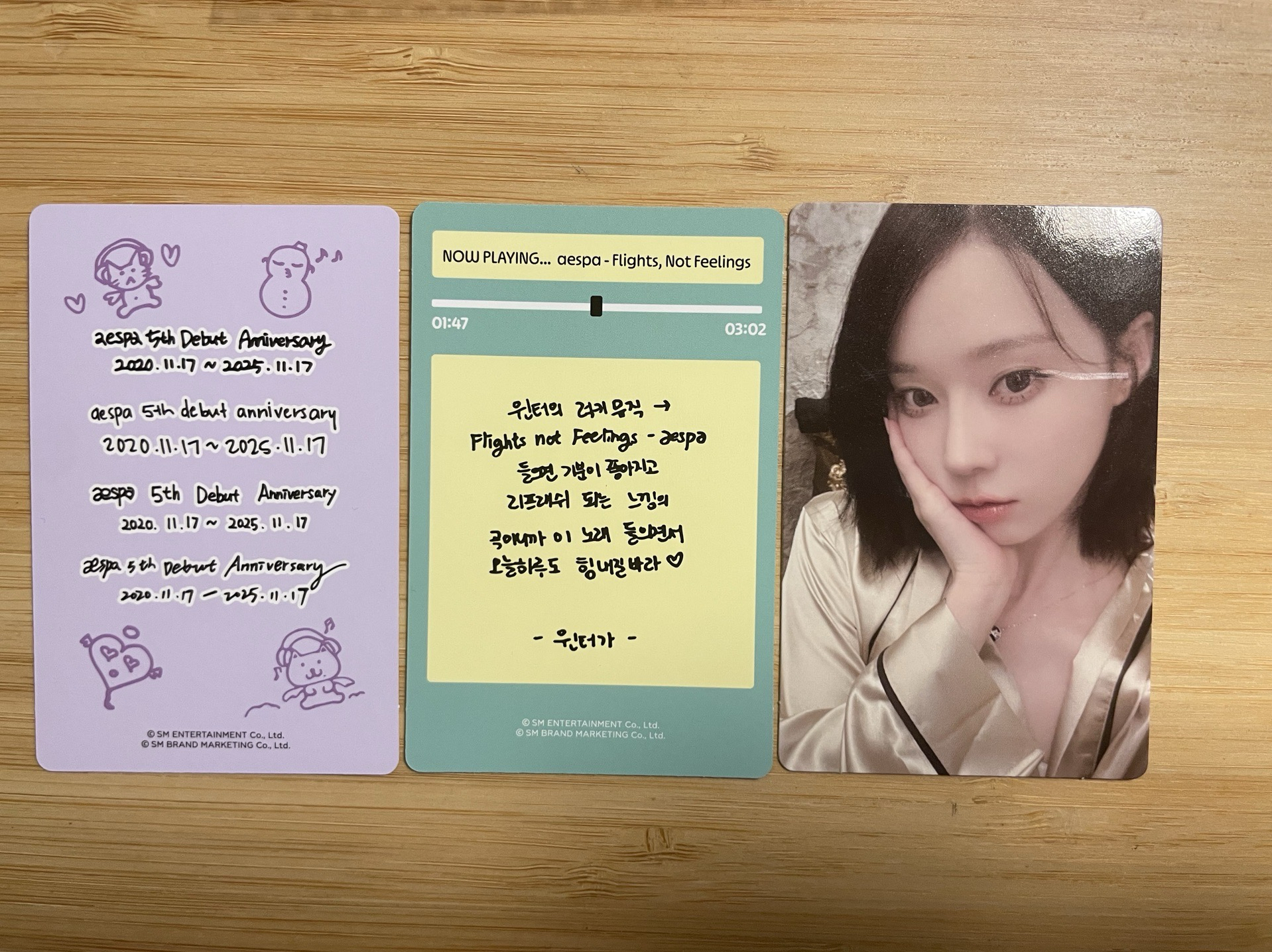 五週年冬幸運卡