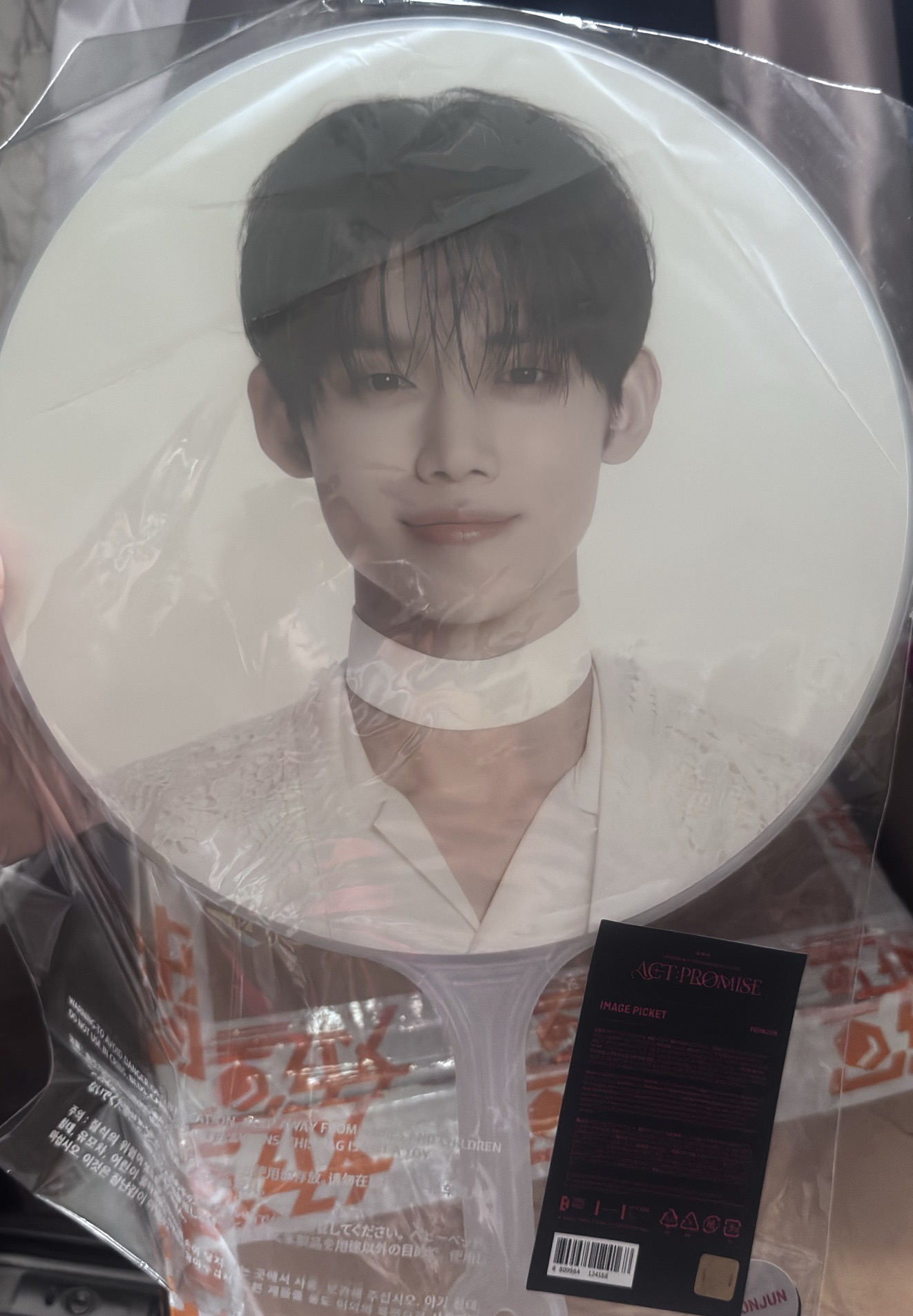 竣大王扇  promise 含綁