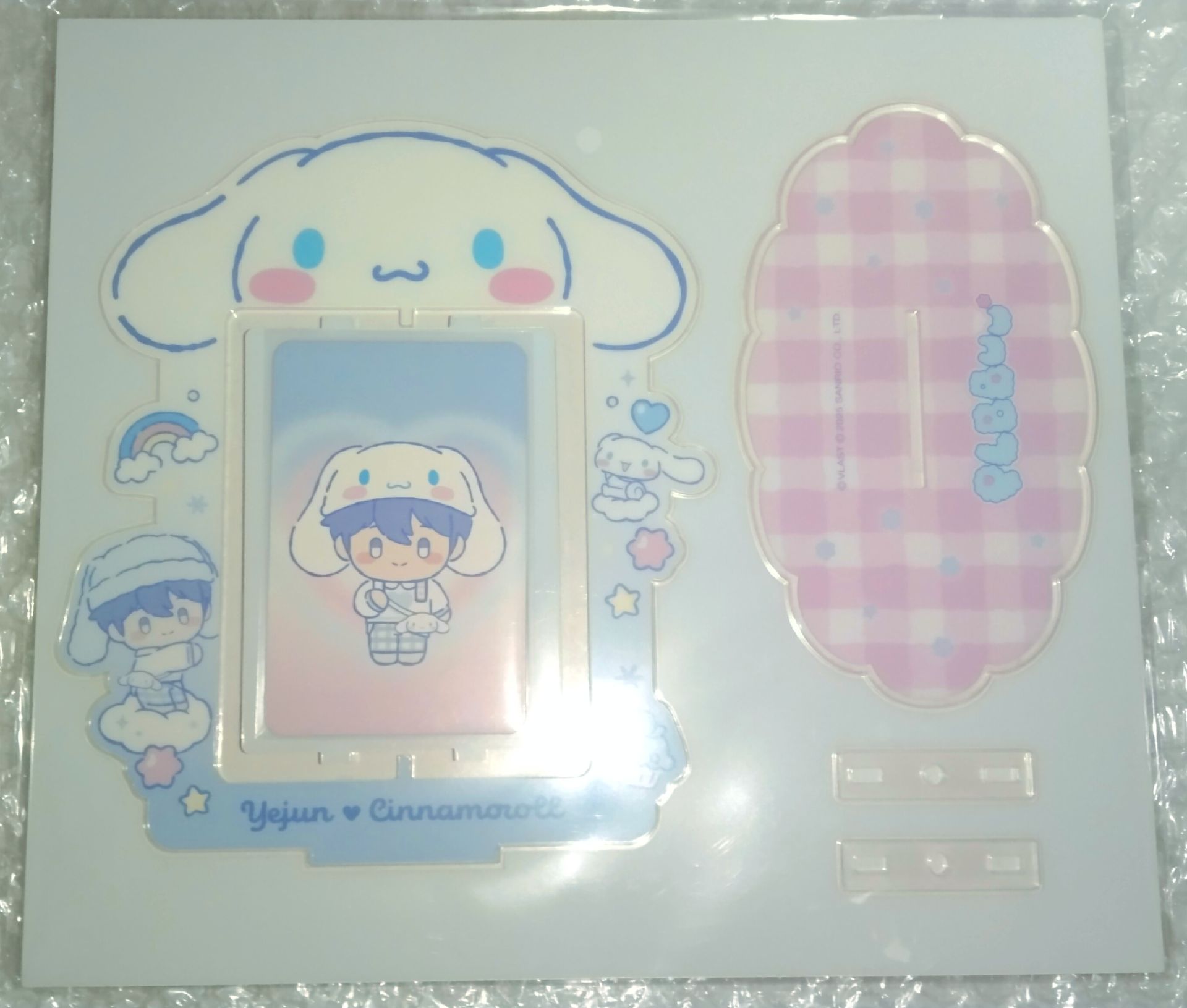 💙BBUU MD 旋轉立牌