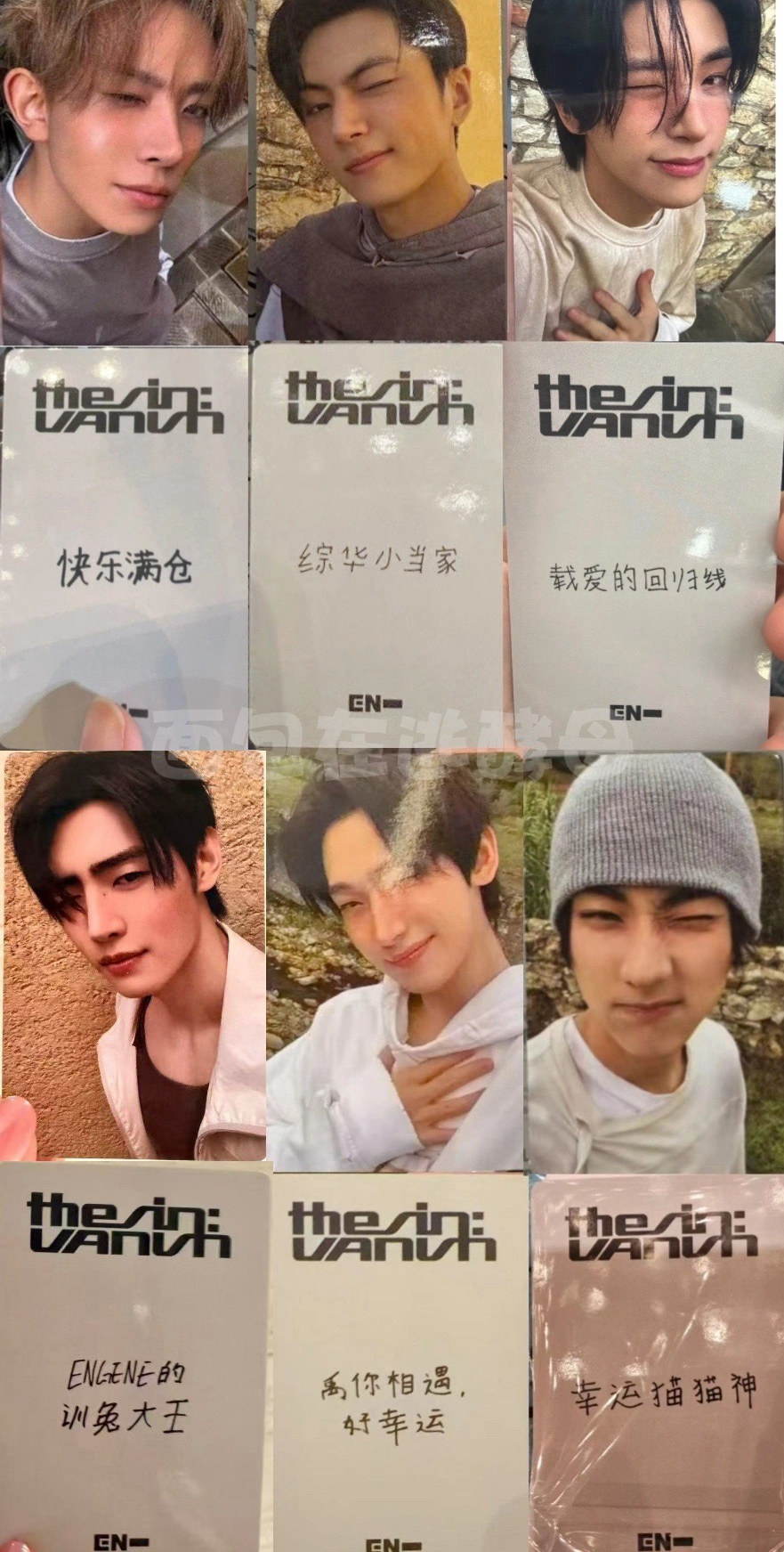 上海簽售1.0借圖出，已下單