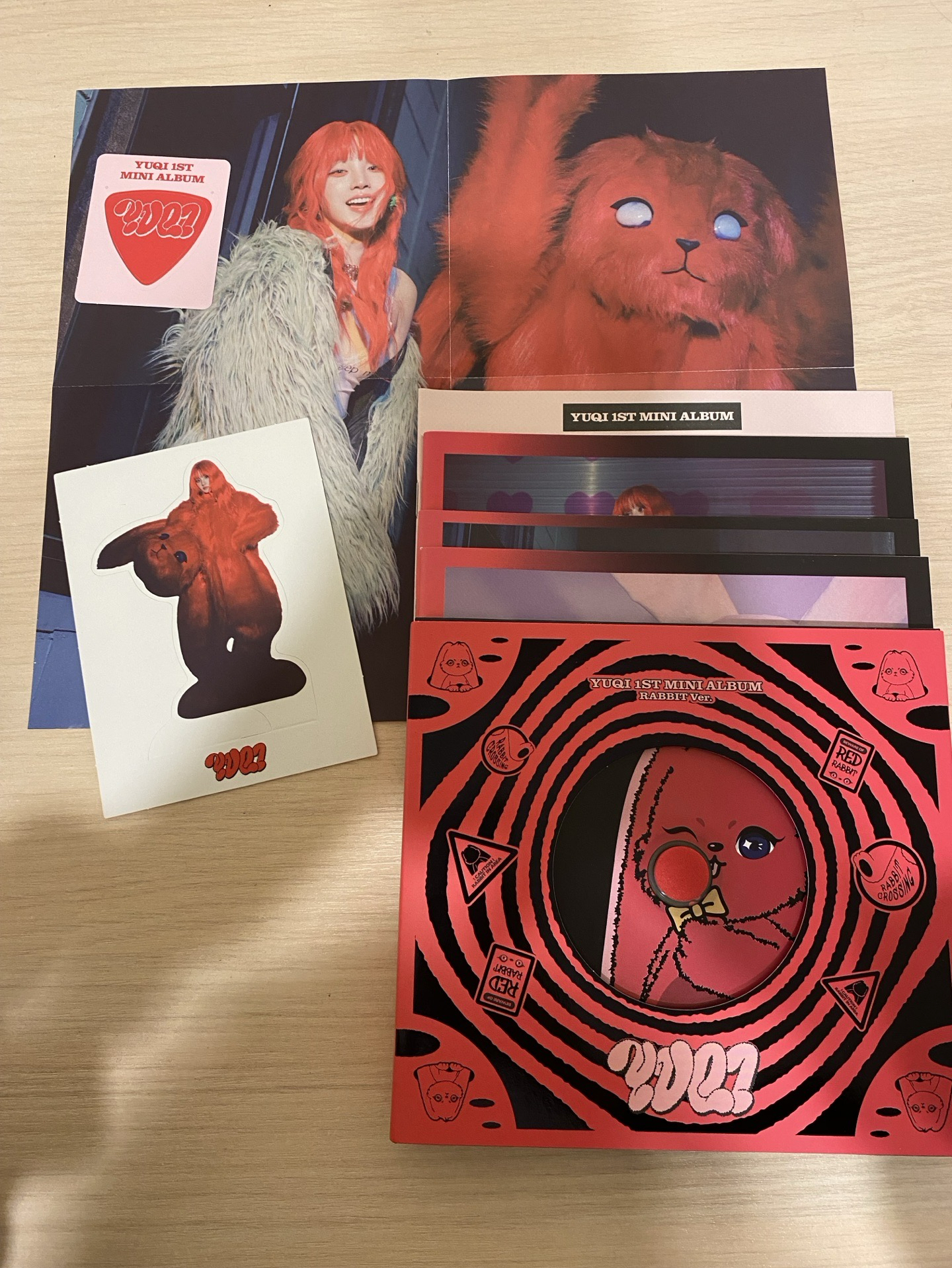 雨琦solo 已拆專