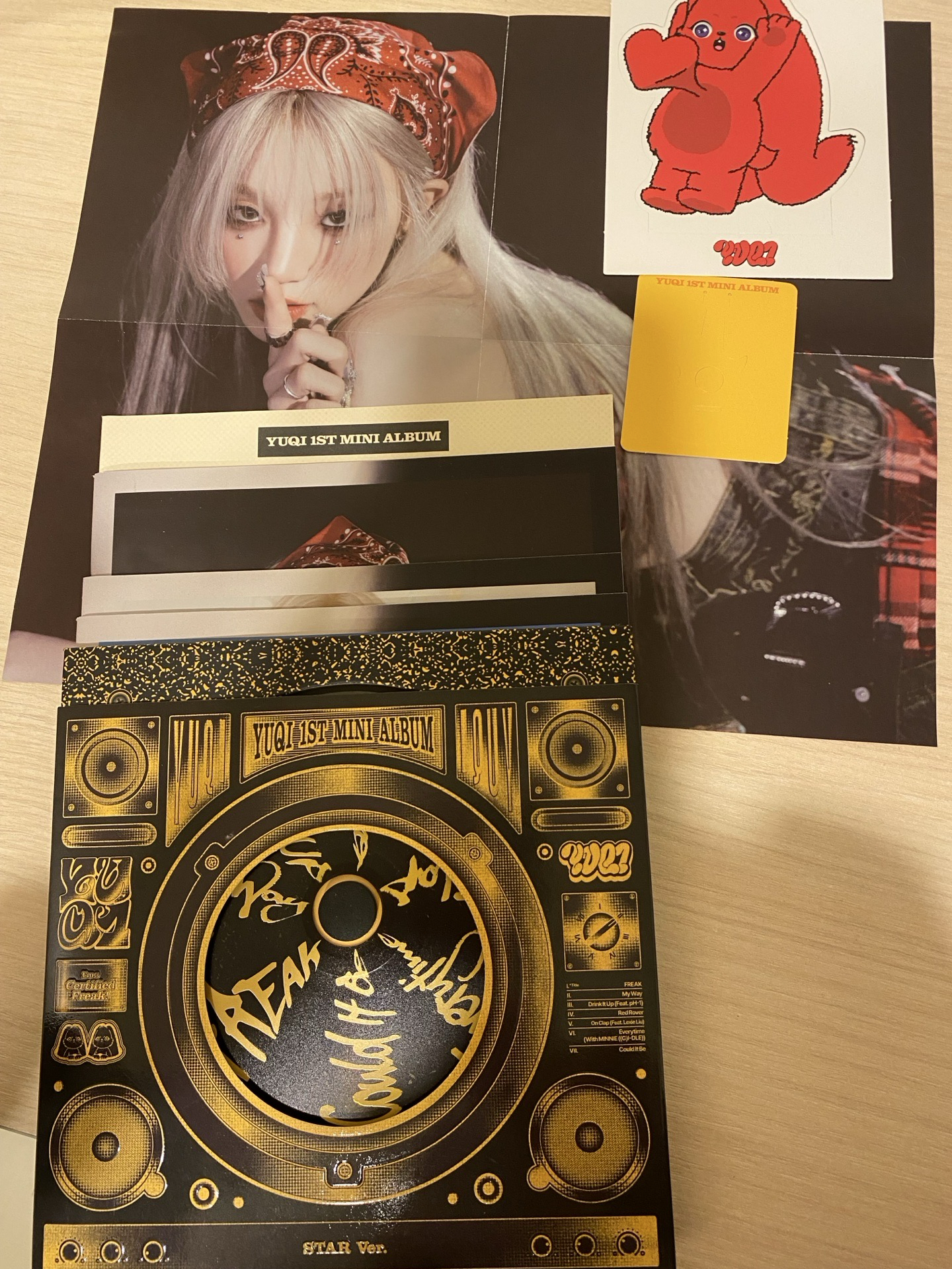 雨琦solo 已拆專