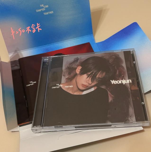 然竣solo專不含卡