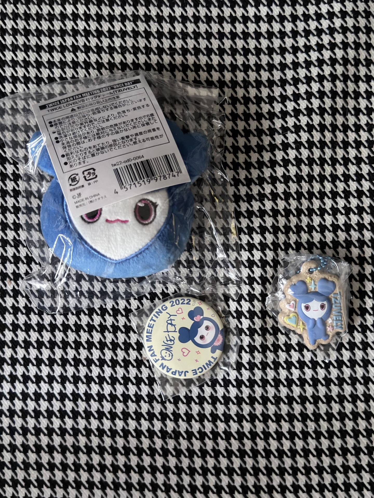 （現貨 整圖出）TWICE 子瑜 lovelys 大頭 吊飾 ready to be 徽章