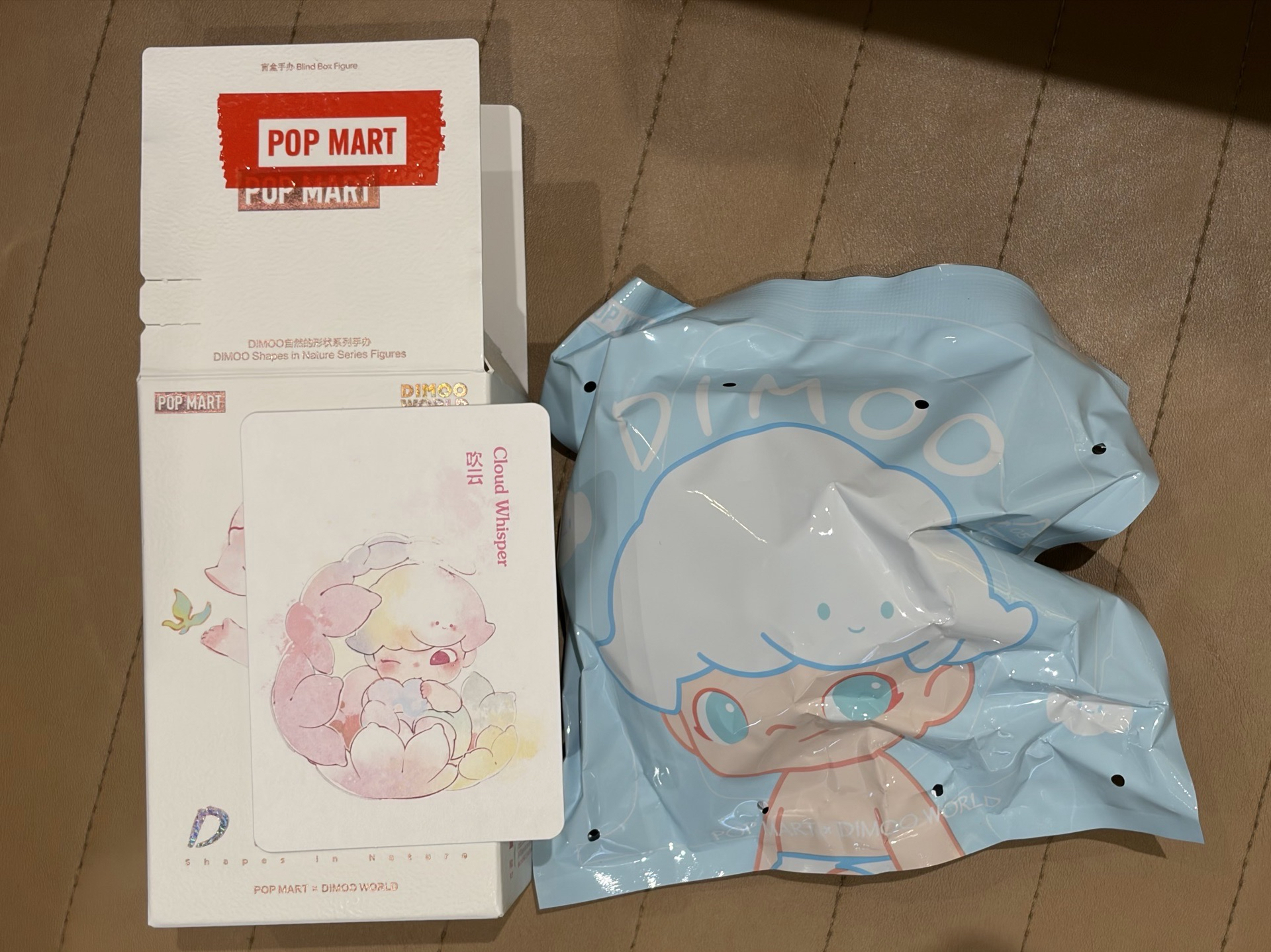 DIMOO自然的形狀 吹雲