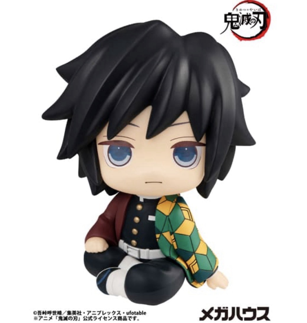 富岡義勇 抬頭 look up 日版 非代理版 現貨可速發貨