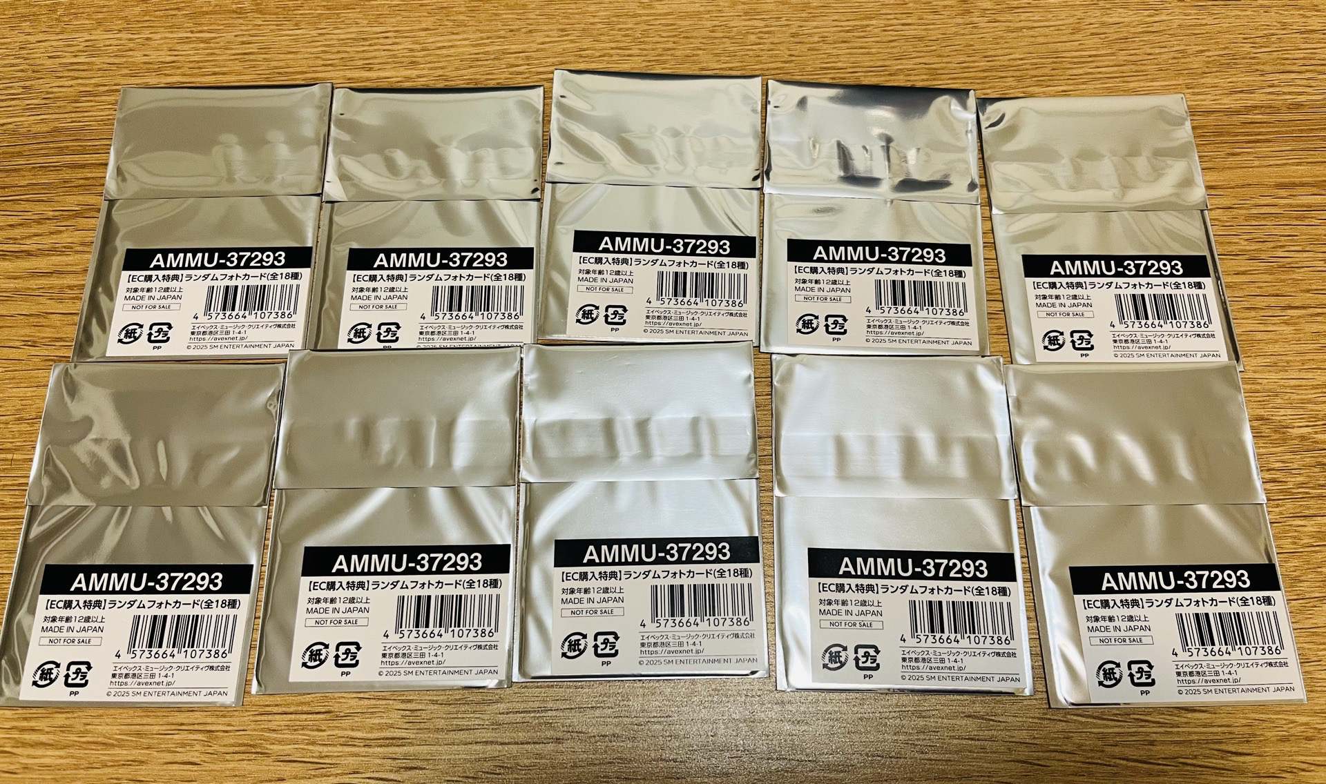 SJ SS10 JP線上滿額卡